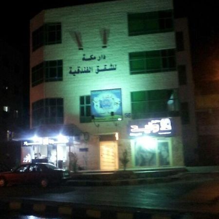 Dar Makkah Apartments Amán Exterior foto